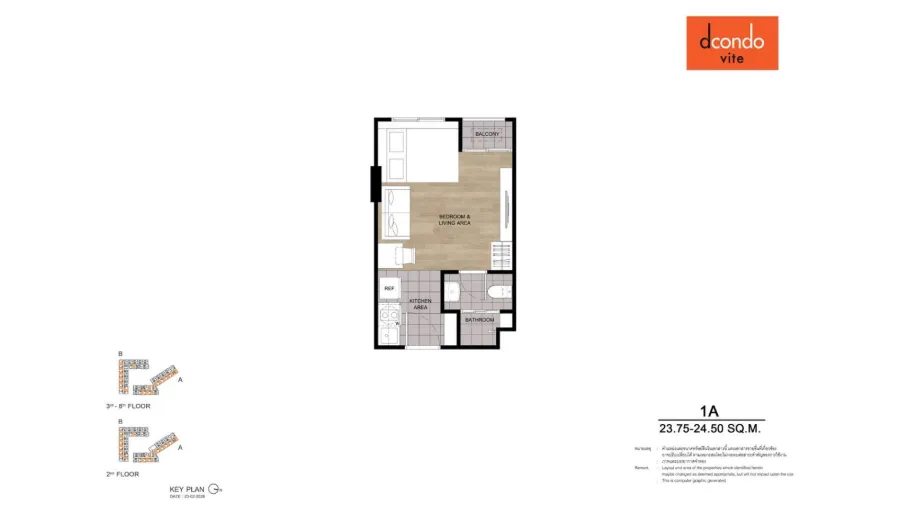 สตูดิโอ 24 ตร.ม. พร้อมเฟอร์นิเจอร์ ใน dcondo Vite Pattaya — แปลนห้อง 1