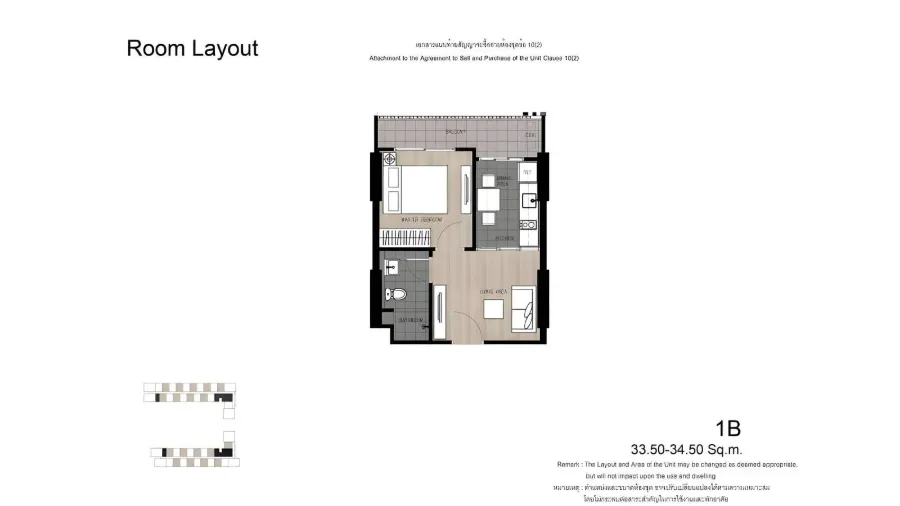 1 спальня 35 м² в The Base Central Pattaya — Планировка 1