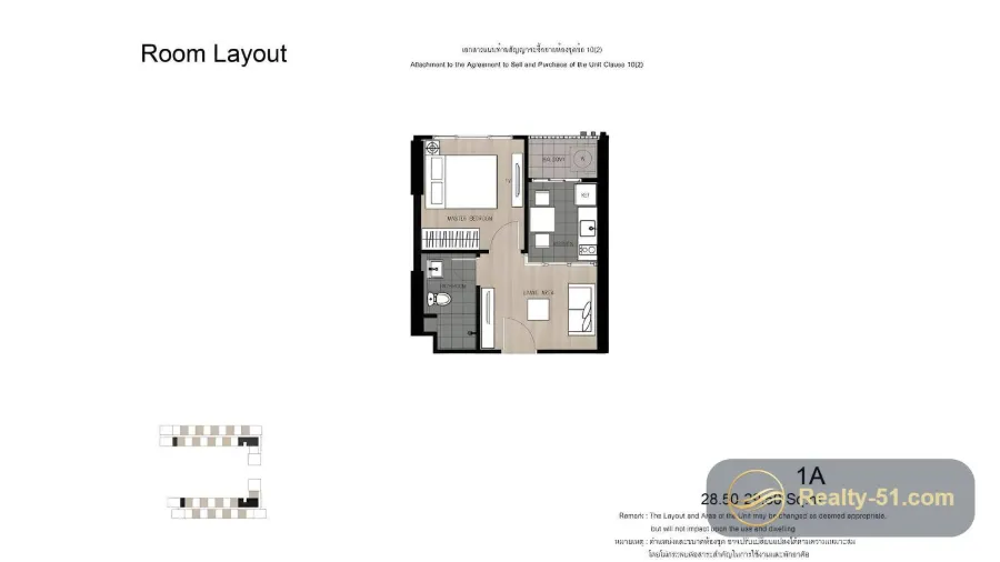 The Base Central Pattaya — แปลนห้อง 3