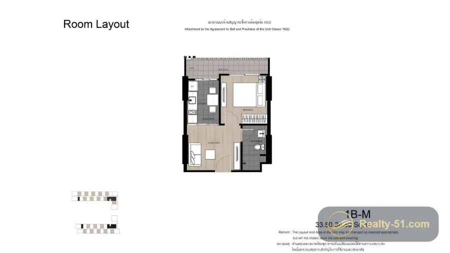 The Base Central Pattaya — แปลนห้อง 6