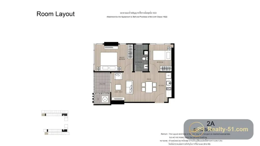 The Base Central Pattaya — แปลนห้อง 7