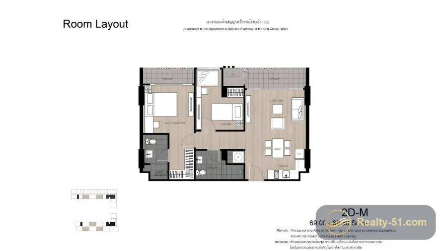 The Base Central Pattaya — แปลนห้อง 14