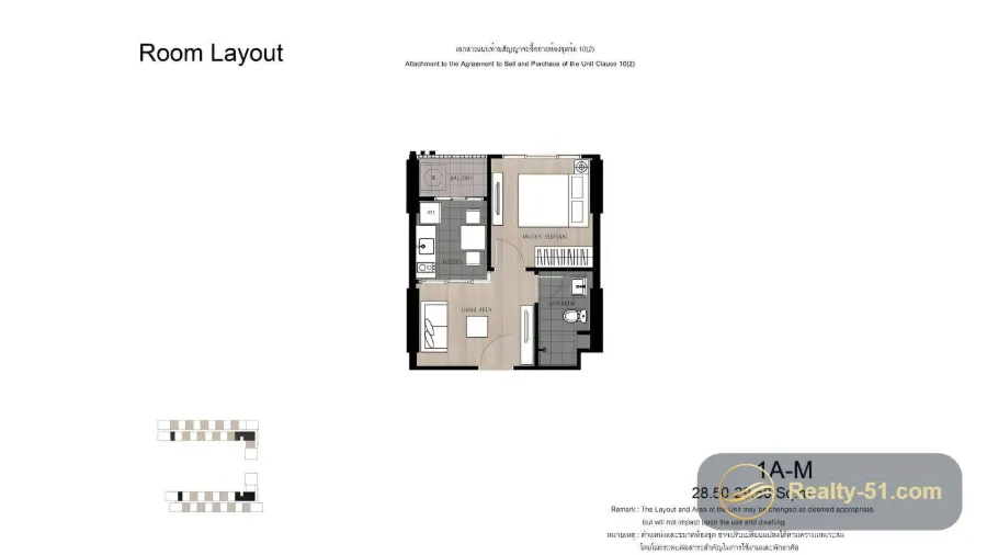 The Base Central Pattaya — แปลนห้อง 4