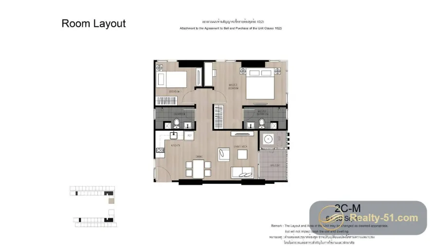 The Base Central Pattaya — แปลนห้อง 12