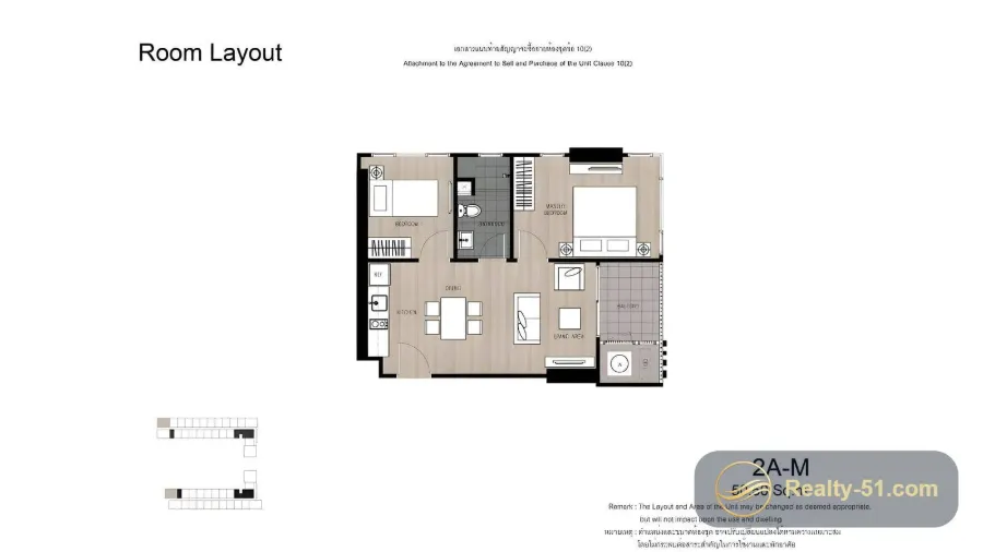 The Base Central Pattaya — แปลนห้อง 8