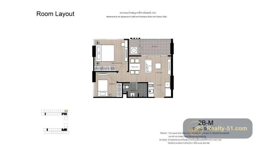 The Base Central Pattaya — แปลนห้อง 10