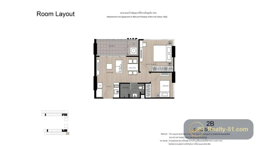 The Base Central Pattaya — แปลนห้อง 9