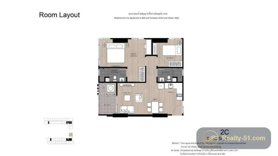The Base Central Pattaya — แปลนห้อง 11