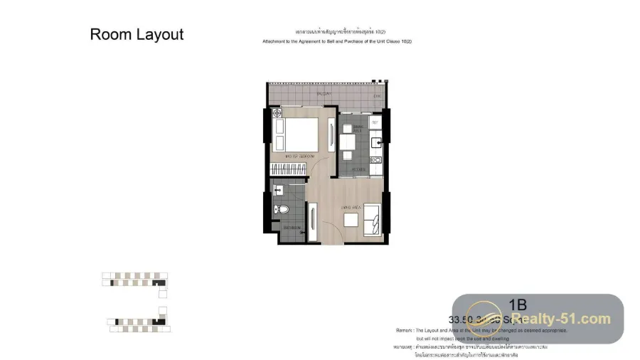 The Base Central Pattaya — แปลนห้อง 5