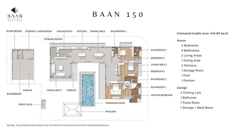 Пул-вилла 449 м² — Baan Pattaya Haven — Планировка 1