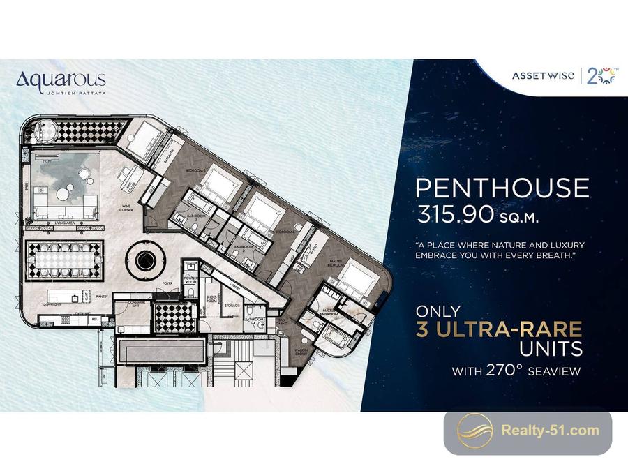 Aquarous Jomtien — 三居室 Premier Suite 173.8平方米 — 2