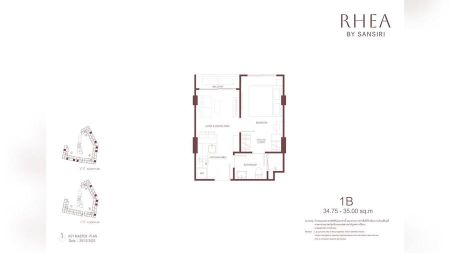 1 Schlafzimmer 35 m² in Rhea by Sansiri — Grundriss 2