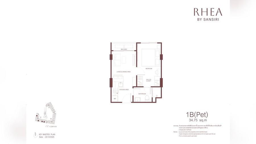 1 Schlafzimmer 35 m² in Rhea by Sansiri — Grundriss 1