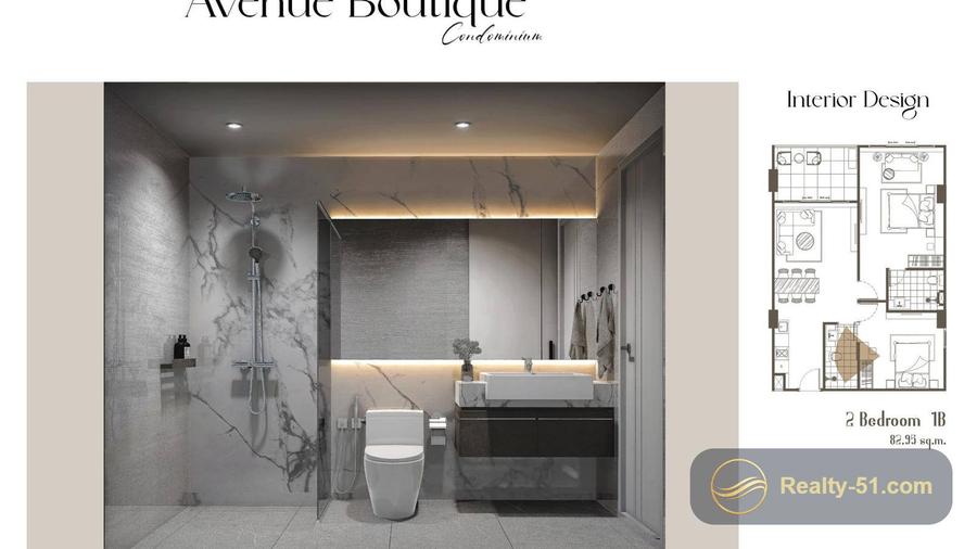 2-Bedroom 55 m², Pool View — Avenue Boutique — 12