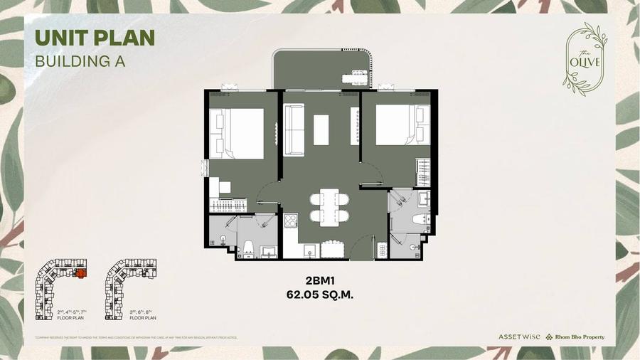 2 ห้องนอน 62 ตร.ม. ใน The Olive — แปลนห้อง 1