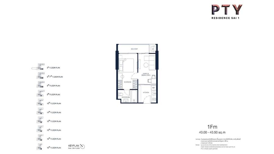 City View 1-Bedroom 40 m² in PTY Residence Sai 1 — Floor plan 1