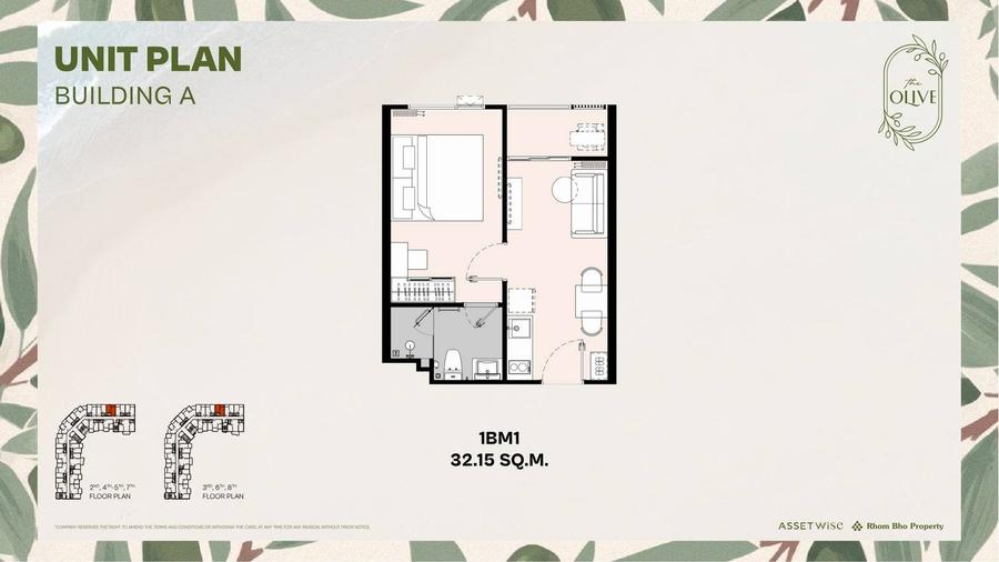 1 Schlafzimmer 32 m² in The Olive — Grundriss 1