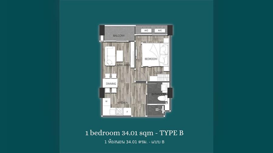 1 Schlafzimmer 36 m² in Pristine Park 3 — Grundriss 1