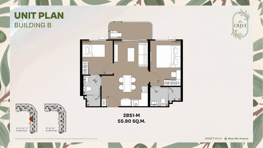 2 Bedroom 56 m² in The Olive — Floor plan 1