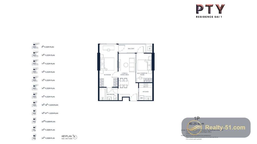 PTY Residence Sai 1 — แปลนห้อง 22