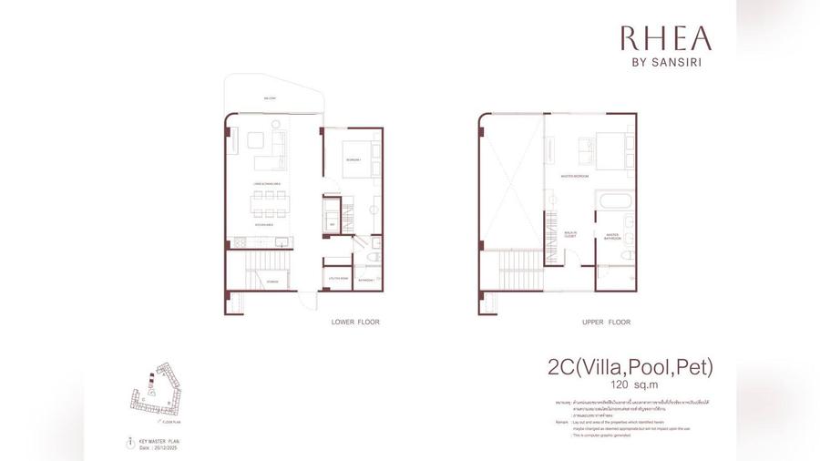 2 Bedroom Villa 120 m² in Rhea by Sansiri — Floor plan 1