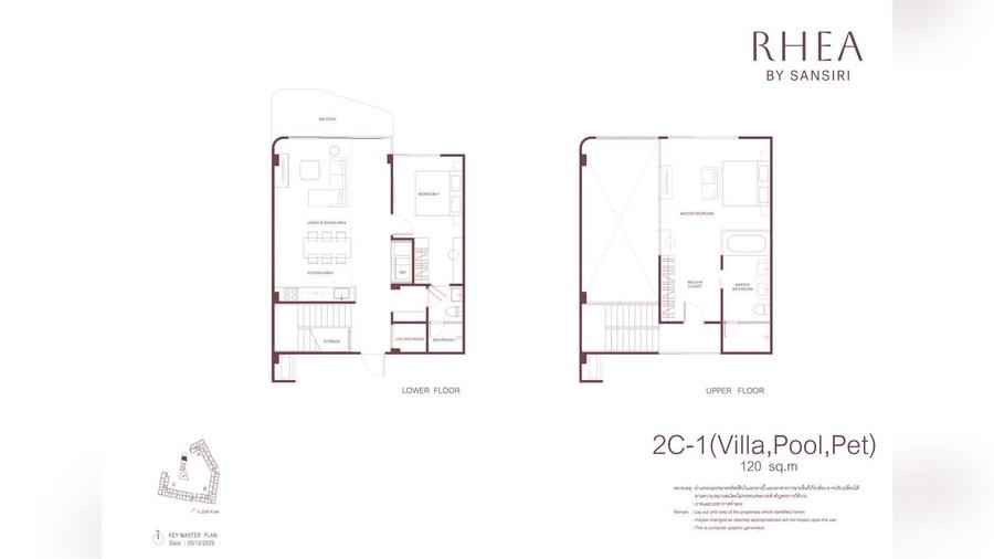 2 Bedroom Villa 120 m² in Rhea by Sansiri — Floor plan 2
