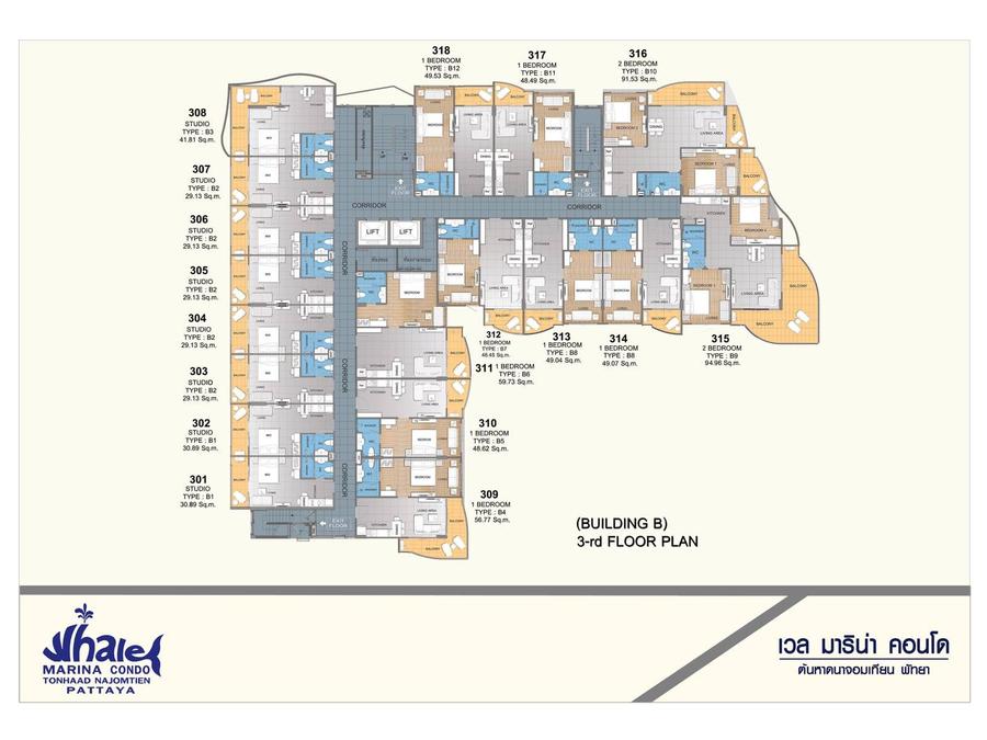 1 ห้องนอนกว้าง 48 ตร.ม. — Whale Marina — แปลนห้อง 1